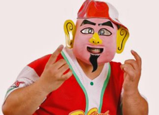 San Francisco – February 25th, 2017