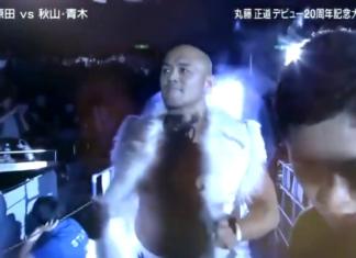 San Francisco – March 9th, 2019