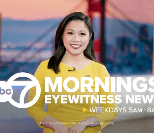 Gracias Chase Center!